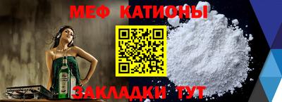 скорость mdpv Рузаевка