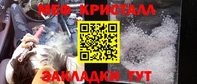 бутик Рязань