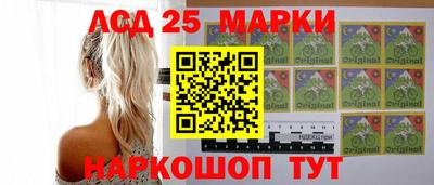 бутик Рязань