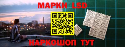 сатива Рыбинск