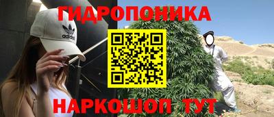 скорость mdpv Рузаевка