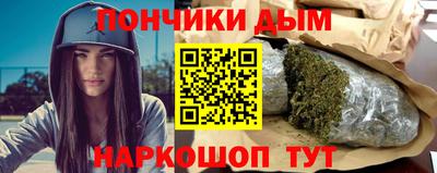 бутик Рязань