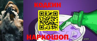 скорость mdpv Рузаевка