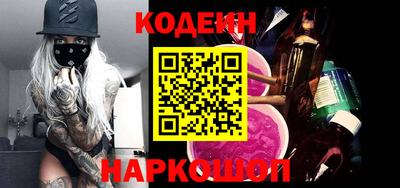 скорость mdpv Рузаевка