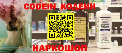 скорость mdpv Рузаевка