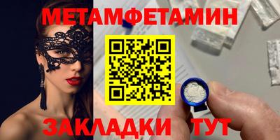 скорость mdpv Рузаевка