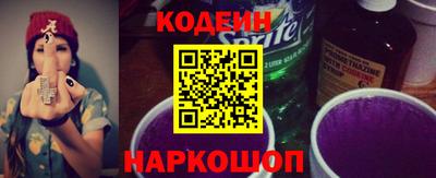 бутик Рязань