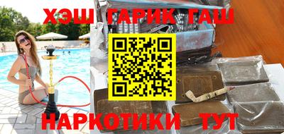 бутик Рязань